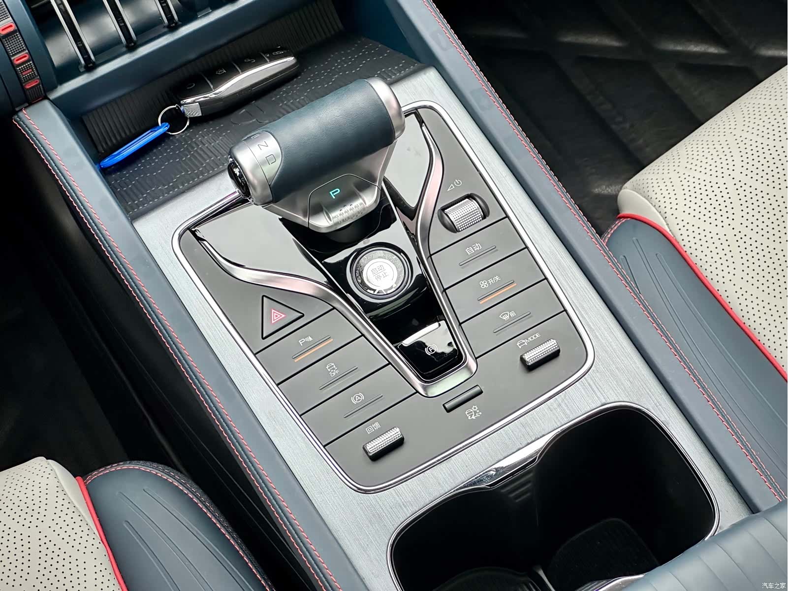 BYD Yuan, 2023 15