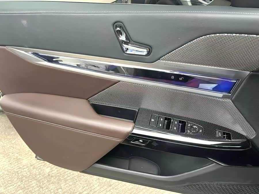 BMW 7-Series 2023, фото 3