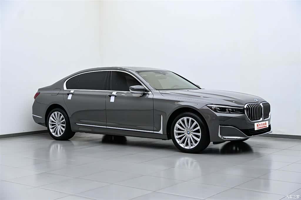 BMW 7 Series, 2022 4