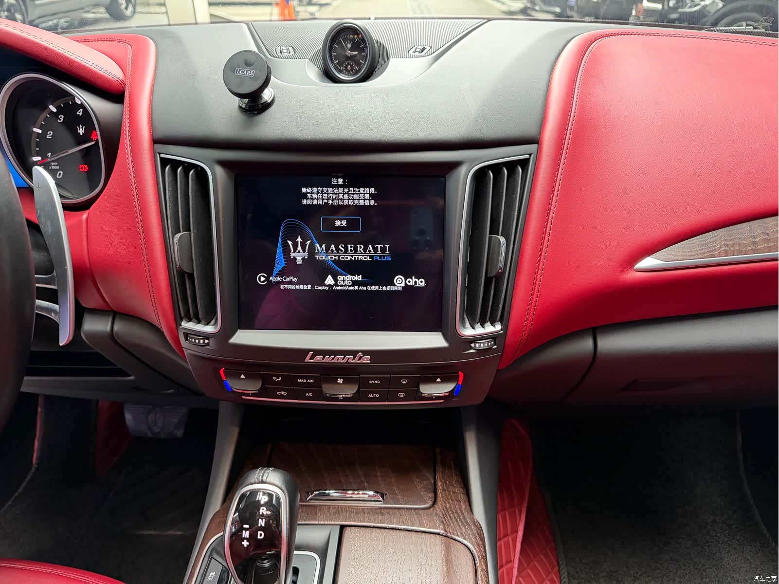 Maserati Levante, 2017 12