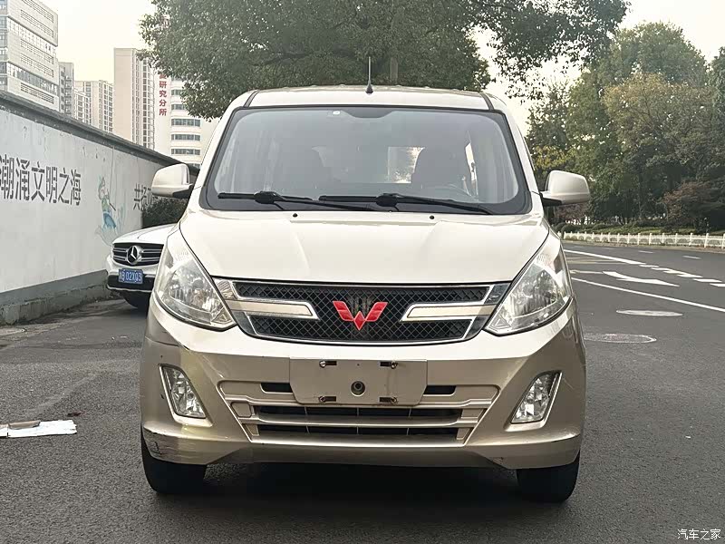 Wuling V, 2017 2
