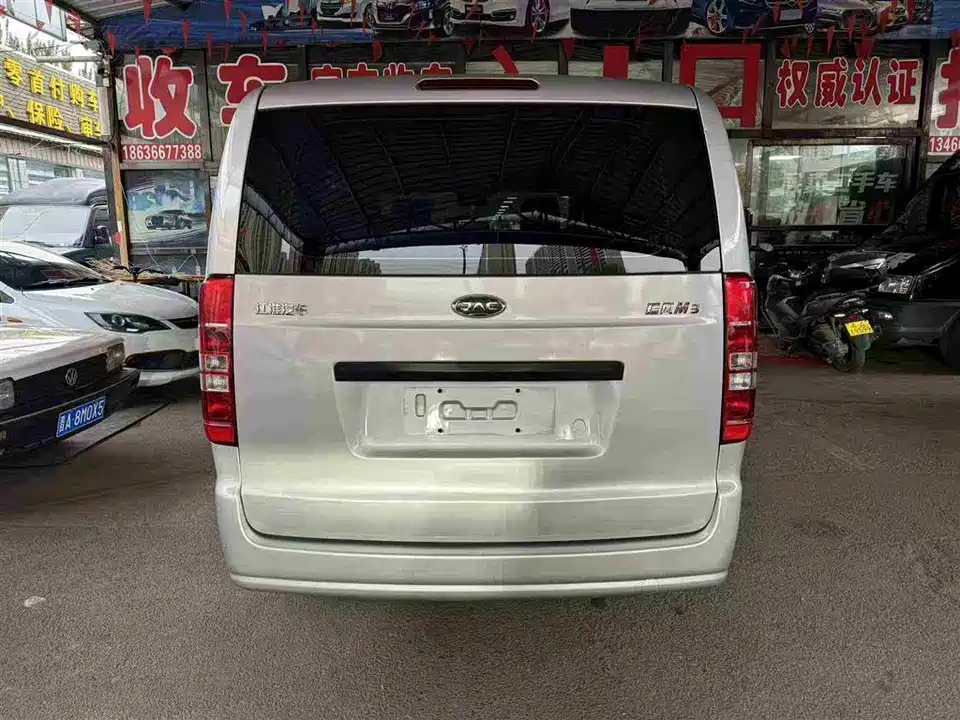 JAC Refine Ruifeng M3