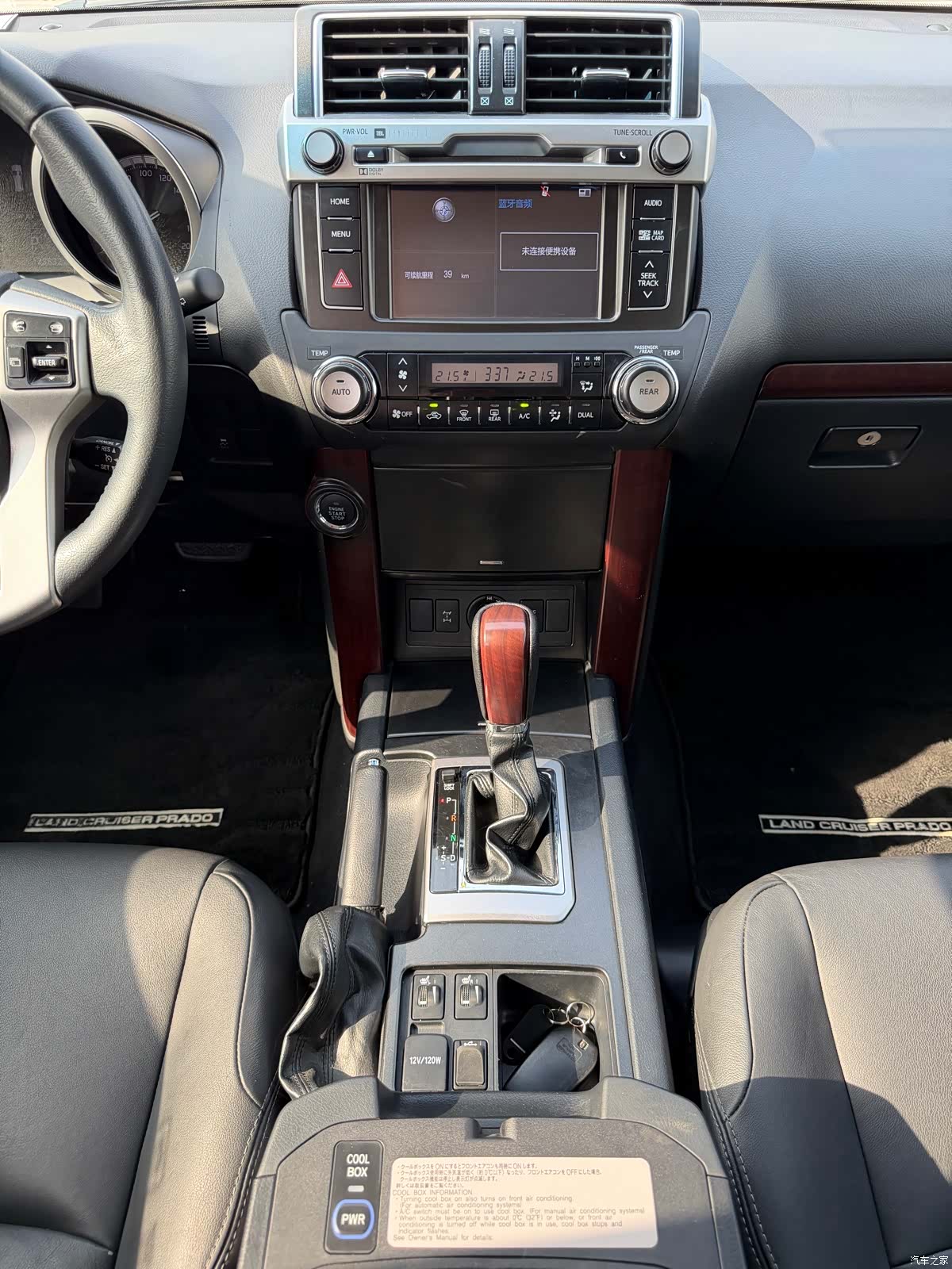 Toyota Prado, 2015 10