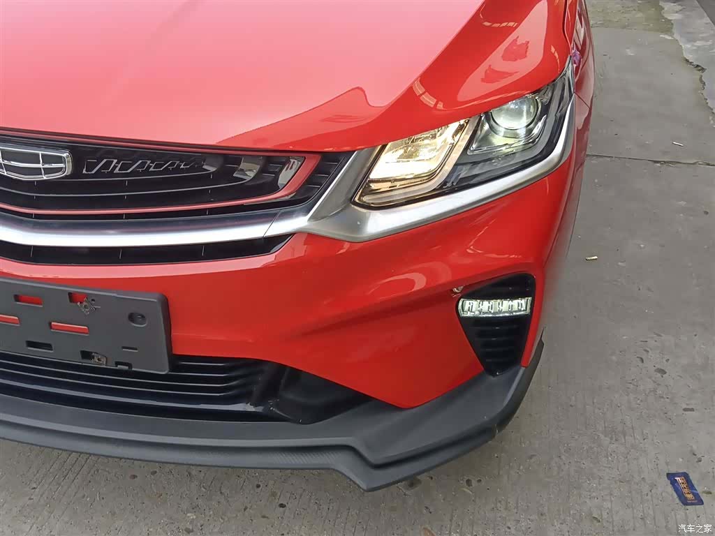 Geely Coolray, 2021 20
