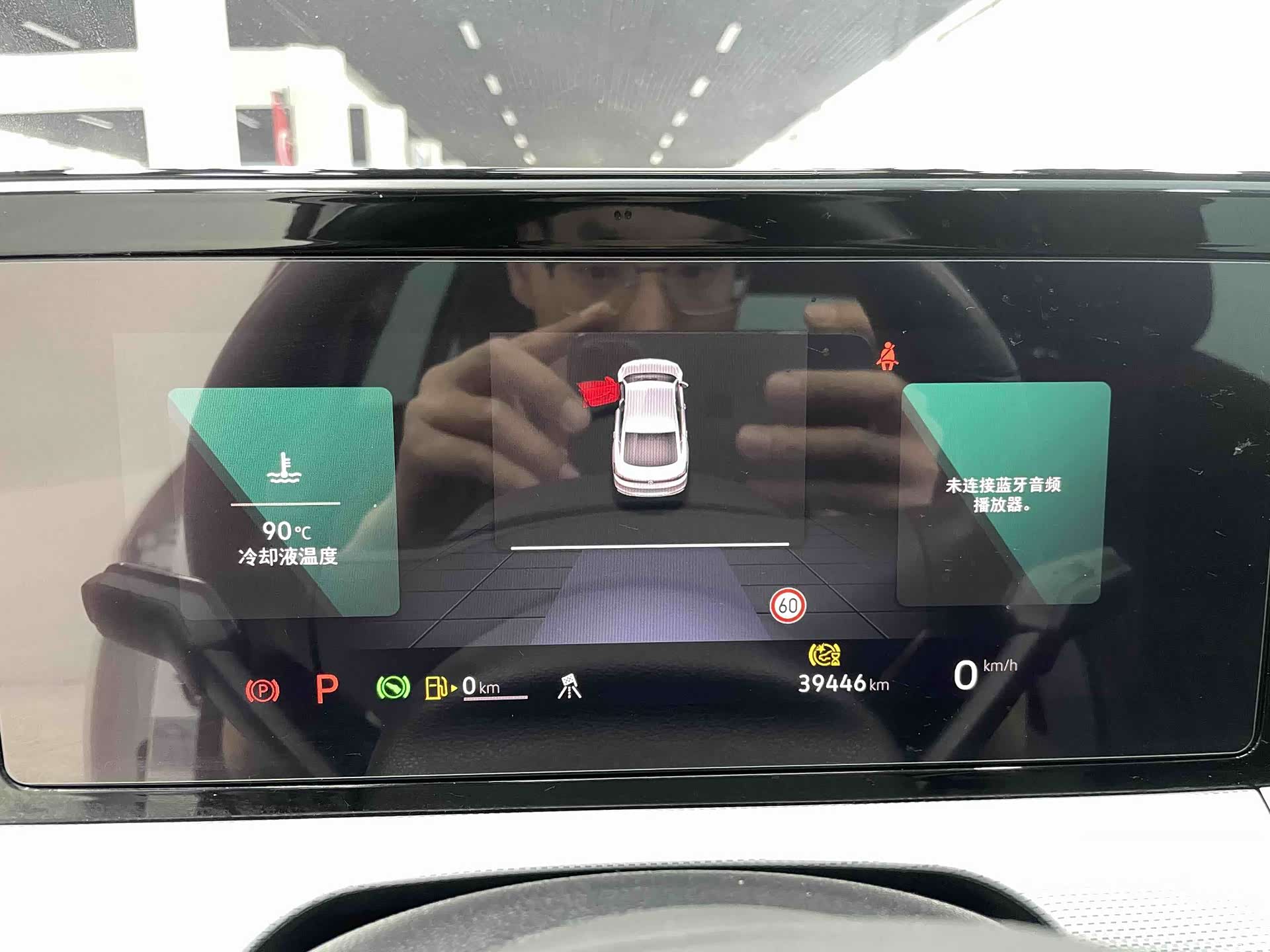 Volkswagen Lamando, 2023 20