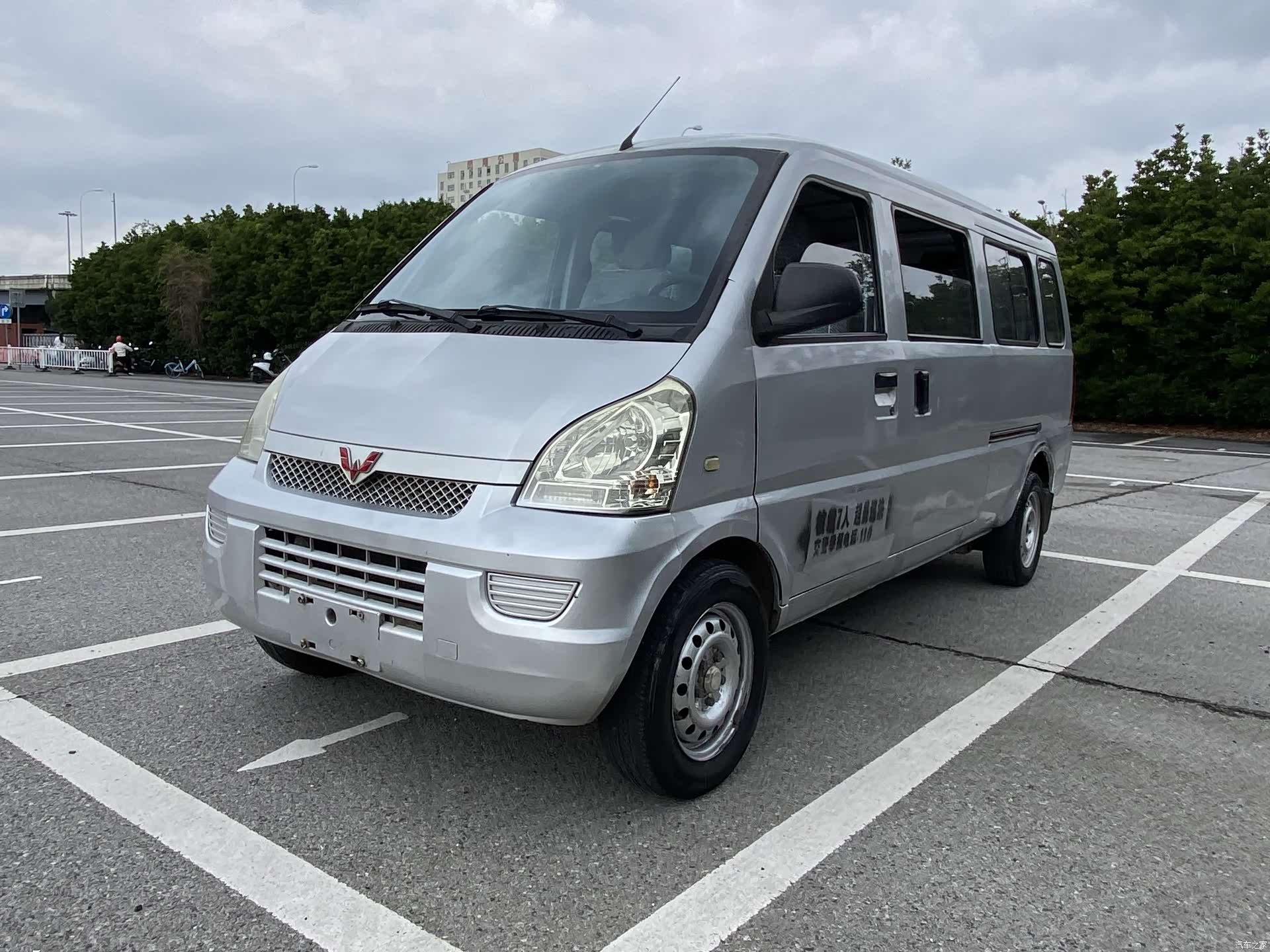 Wuling L3C, 2021 1