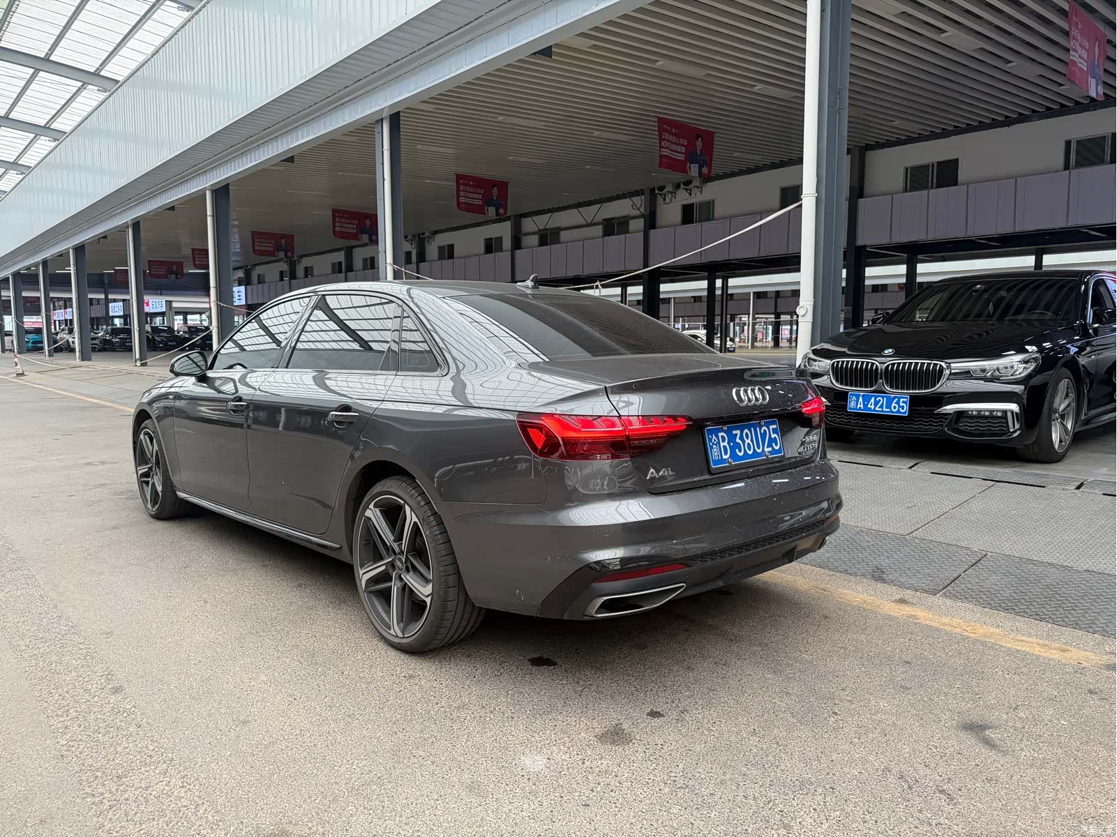 Audi A4L, 2024 17