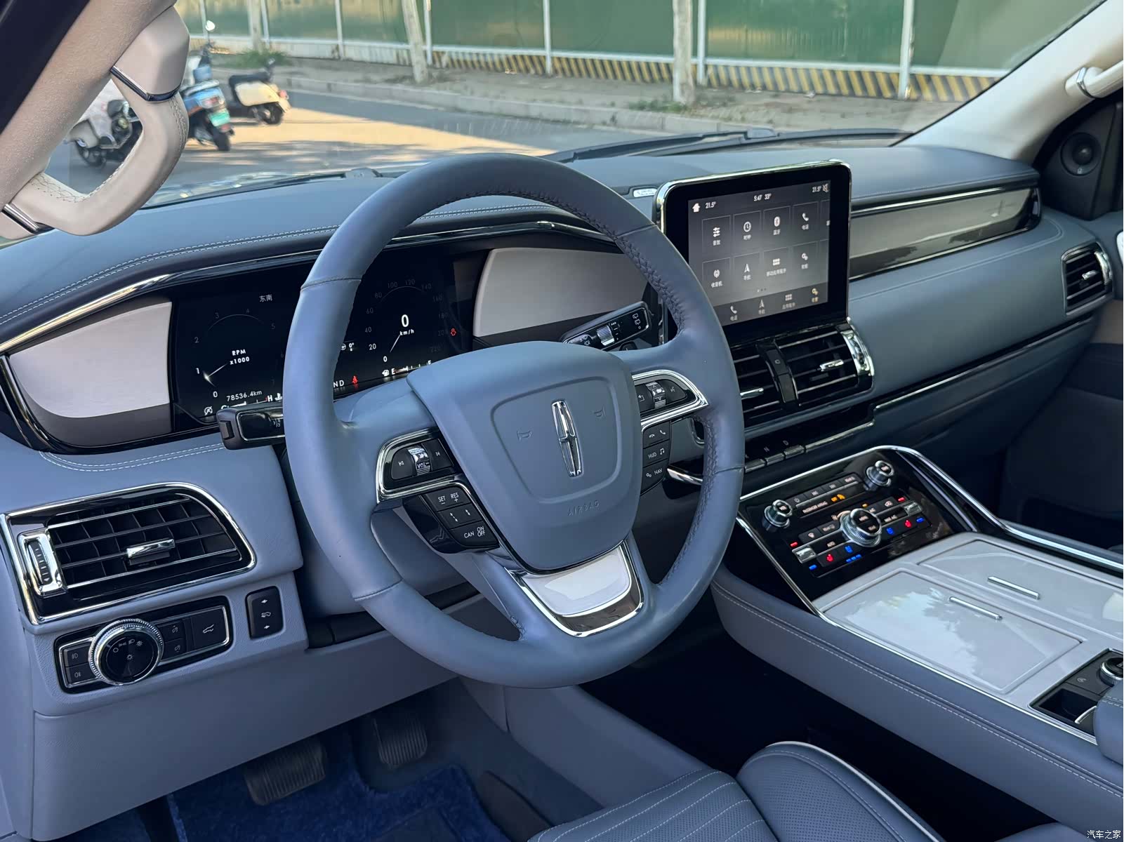 Lincoln Navigator, 2019 13