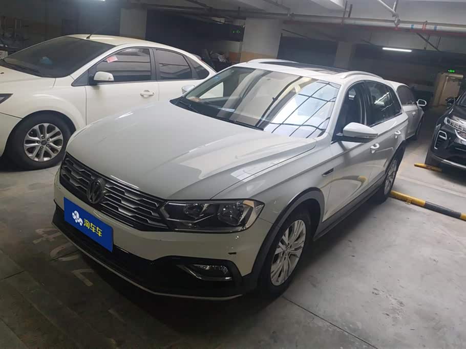 Volkswagen C-TREK Wei Collar