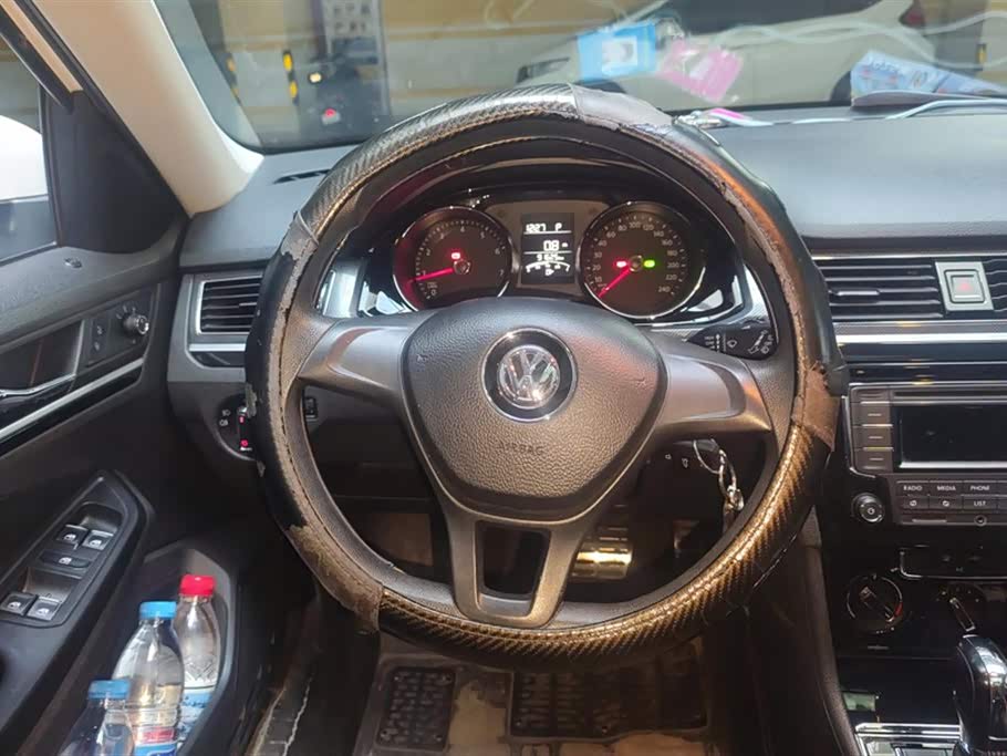 Volkswagen C-TREK Wei Collar