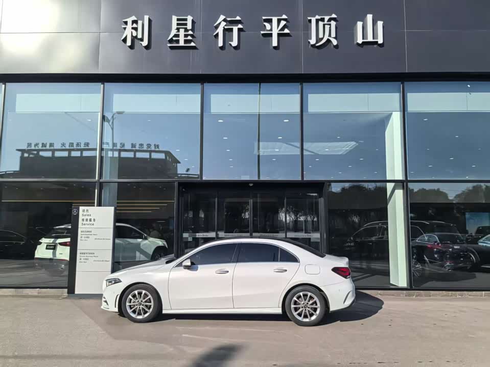 Mercedes-Benz Class A