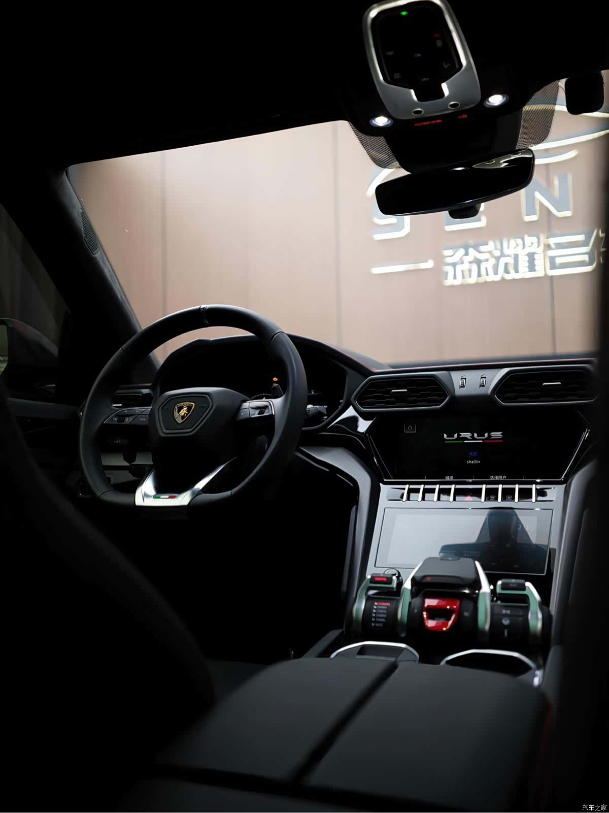 Lamborghini Urus, 2022 12