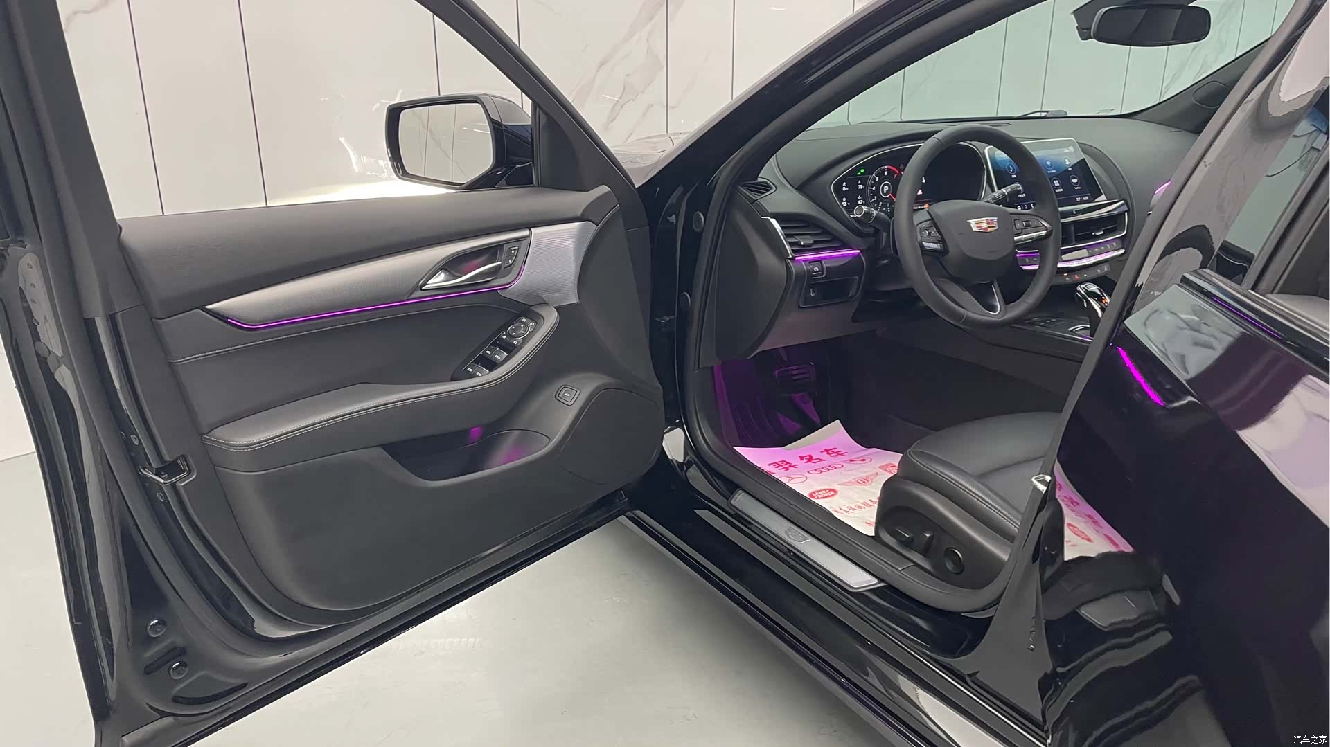 Cadillac CT5, 2024 9