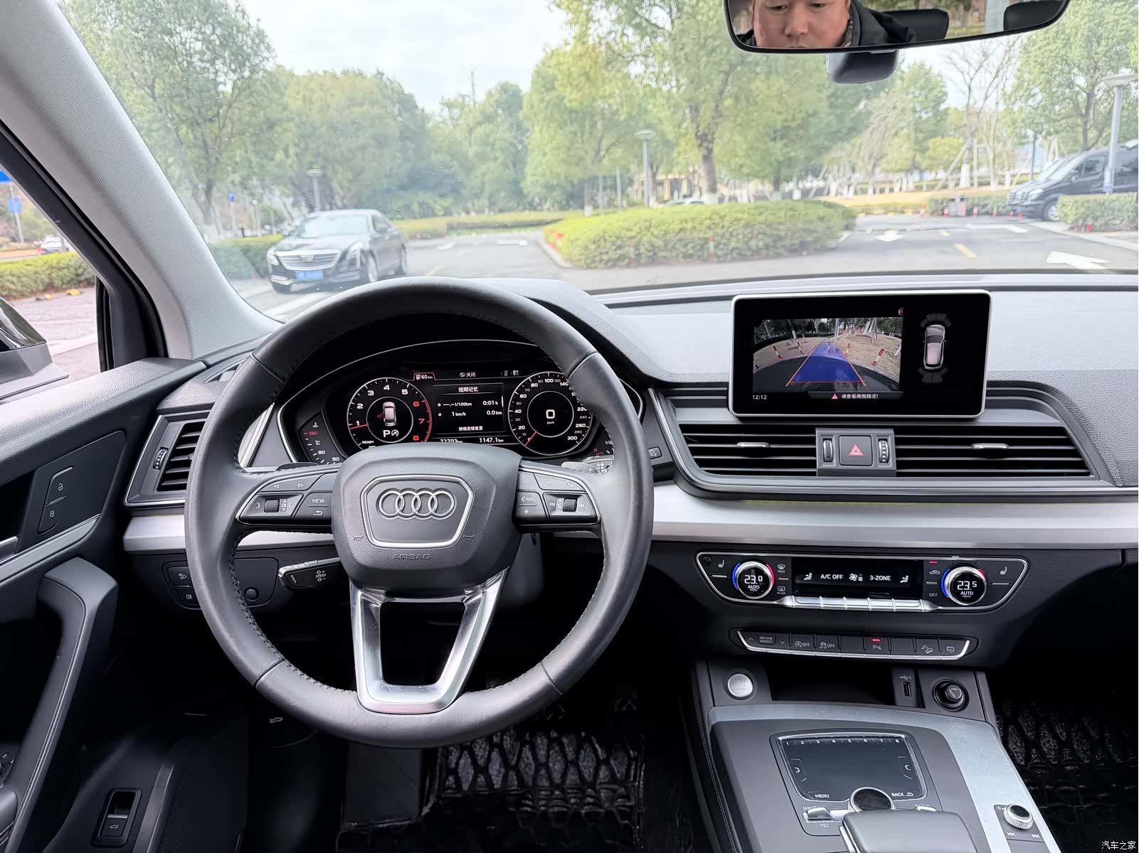 Audi Q5L, 2019 11