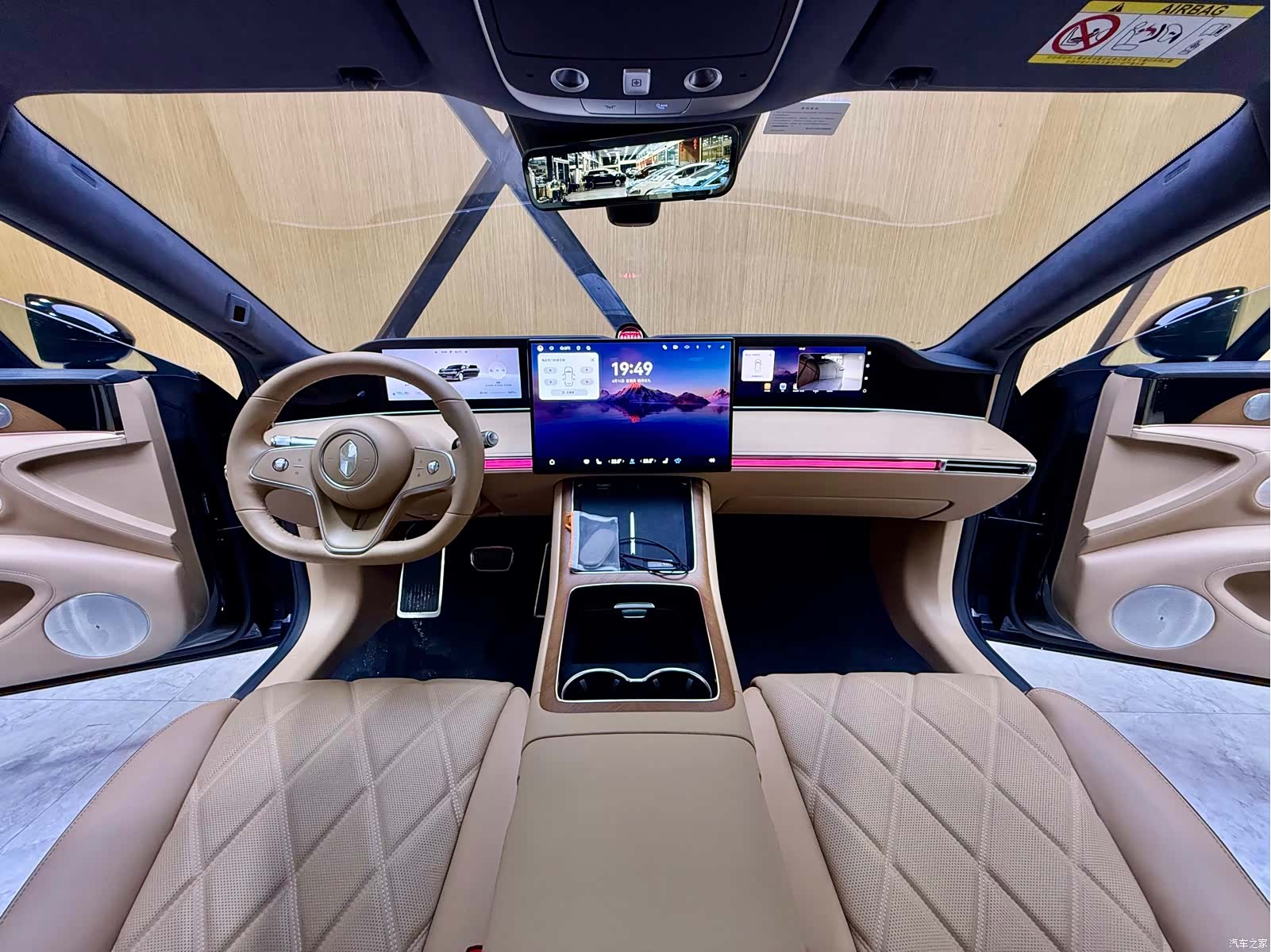 Stelato S9, 2025 15