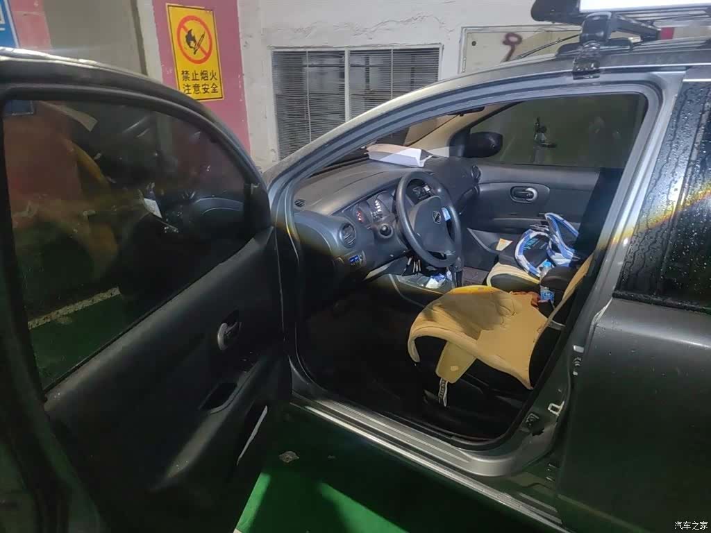 Nissan 1.6XE, 2018 17