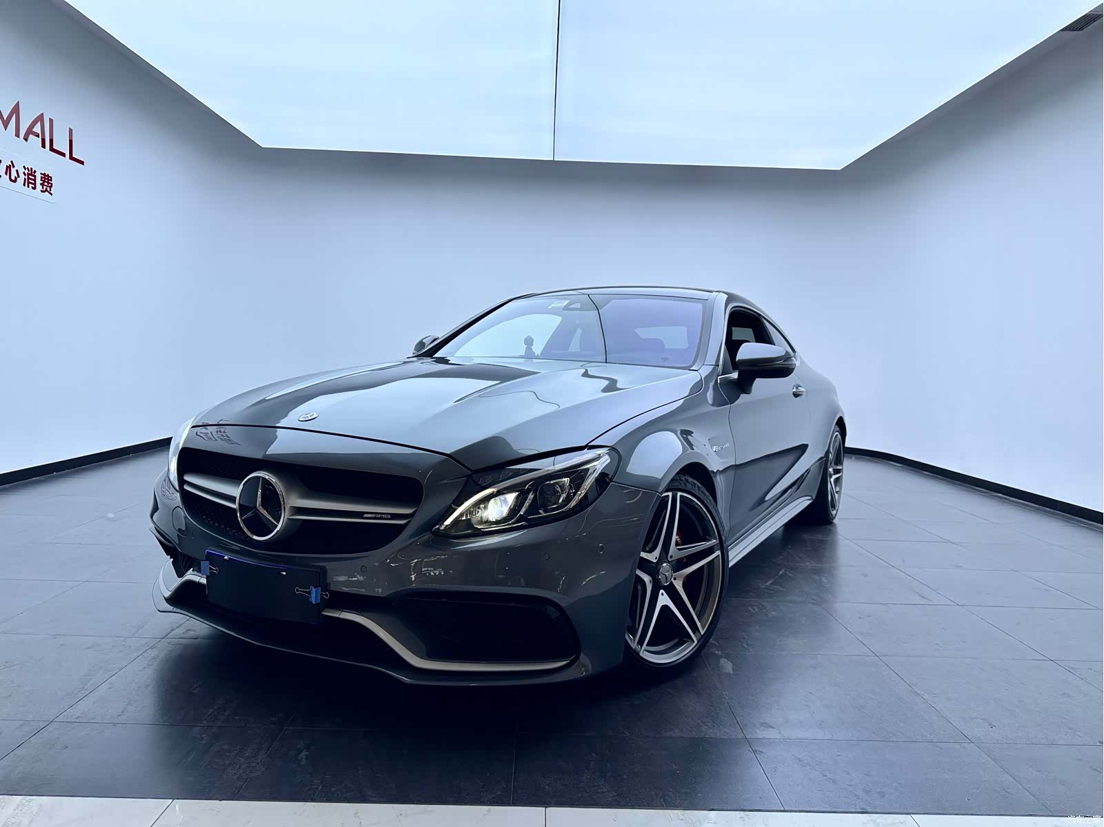 Mercedes-Benz C-Class, 2020 1