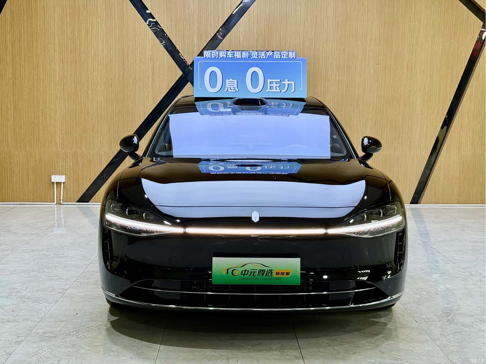 Stelato S9, 2025 2