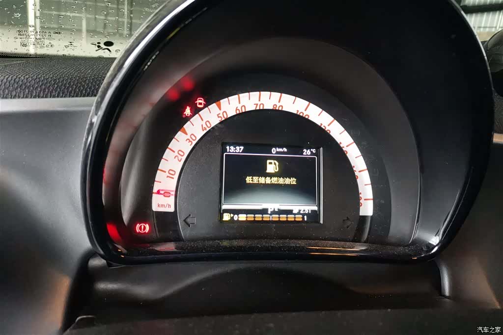Smart Forfour, 2017 14