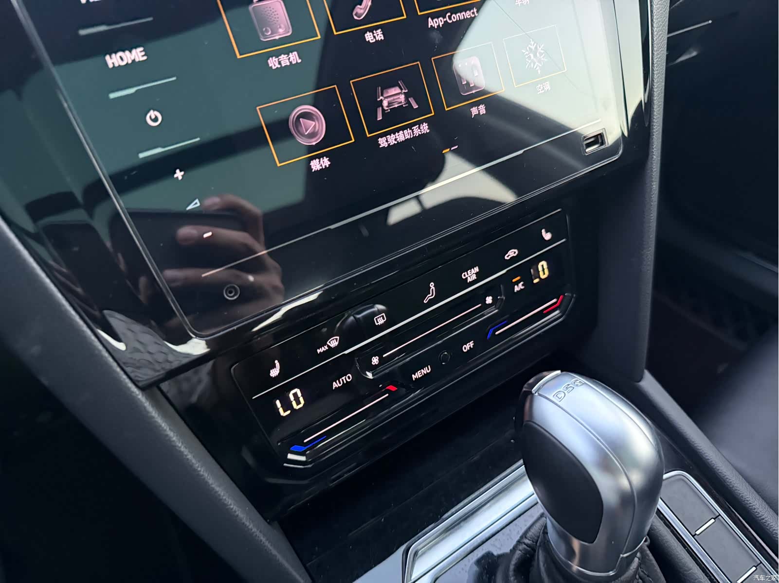 Volkswagen Magotan, 2021 24