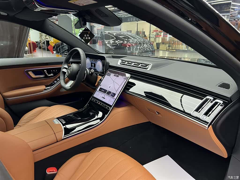 Mercedes-Benz S-Class, 2023 16
