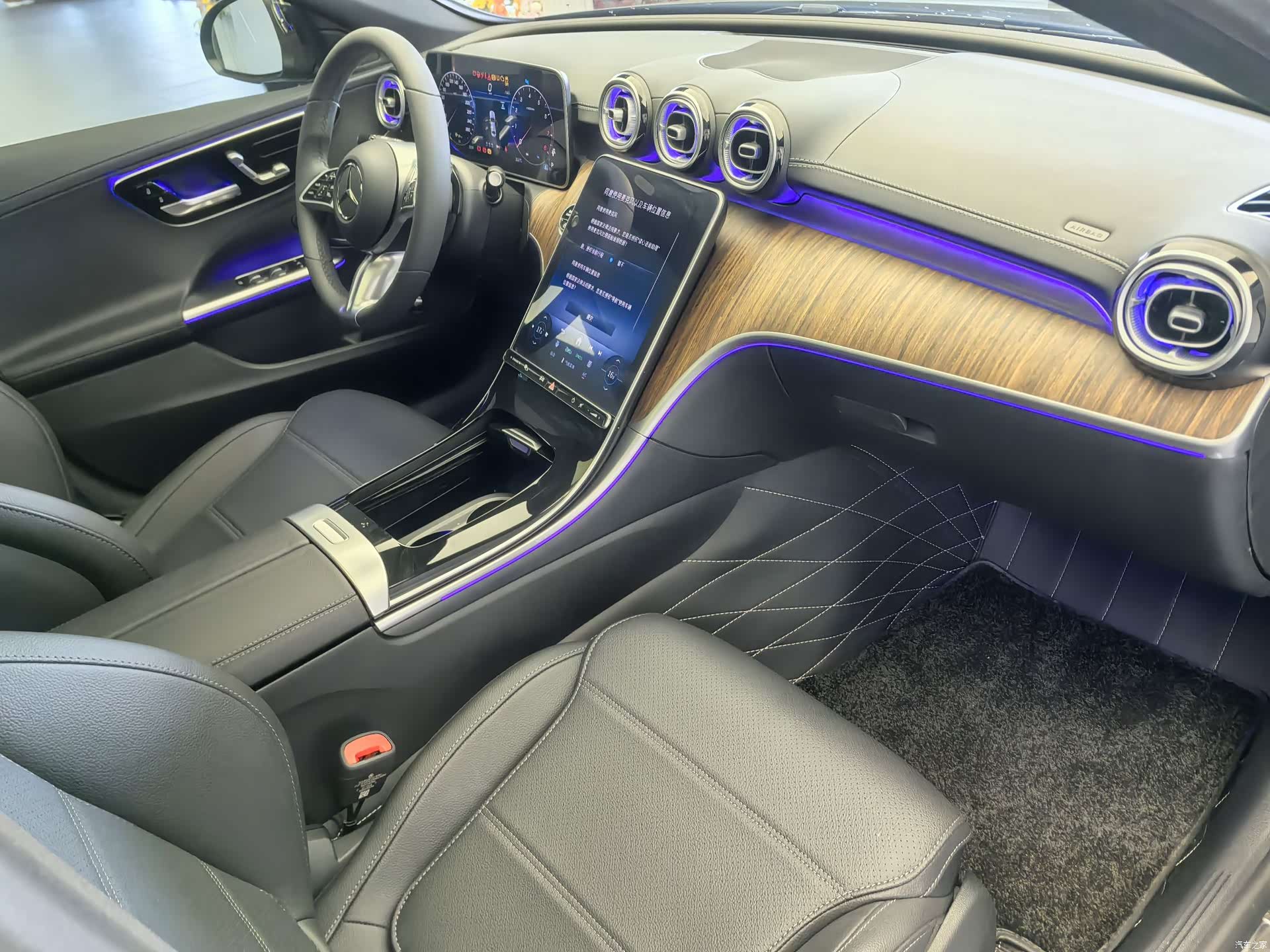 Mercedes-Benz C-Class, 2025 13
