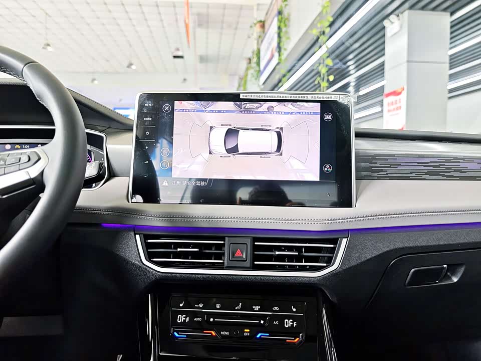 Volkswagen Tanyue Volkswagen Tanyue