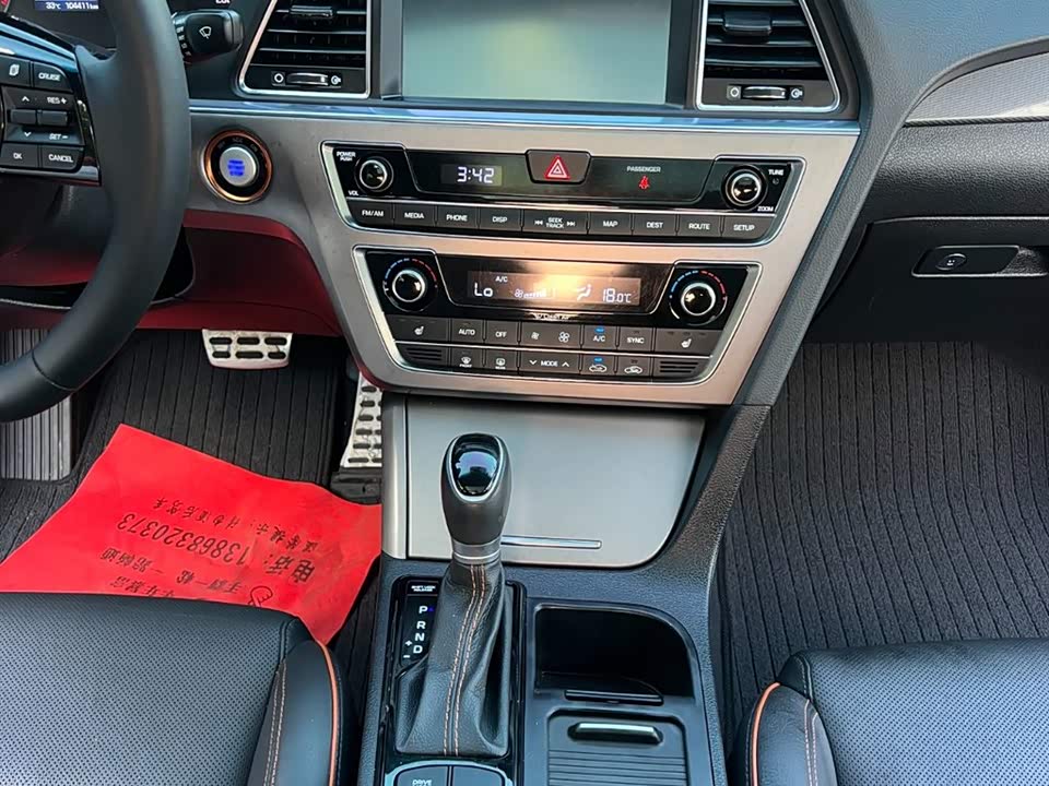 Hyundai Sonata Hyundai Sonata