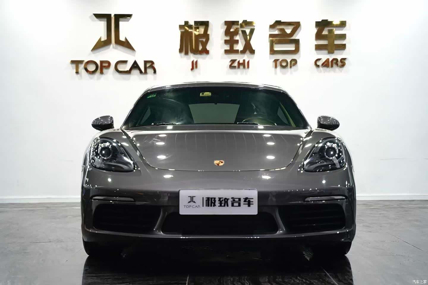 Porsche Cayman, 2018 2