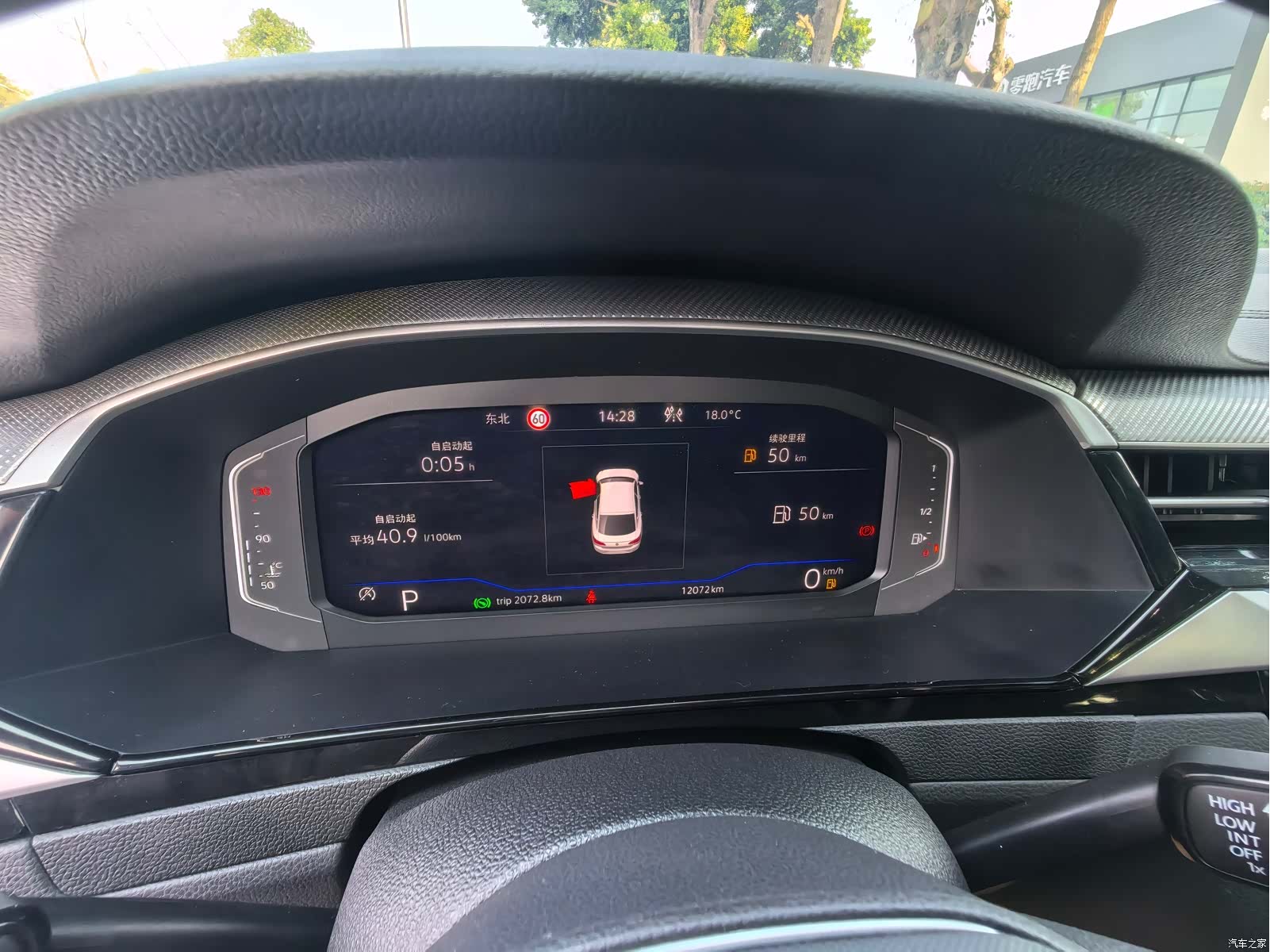 Volkswagen CC, 2024 10
