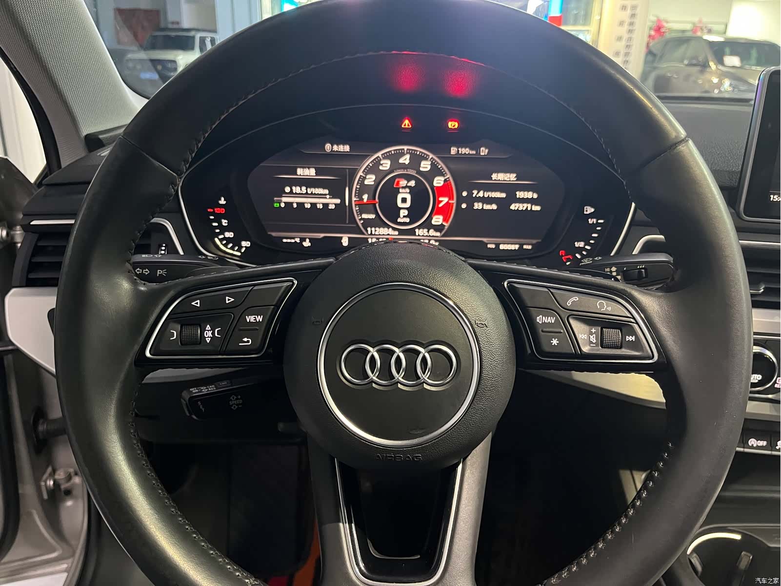 Audi A4L, 2019 21
