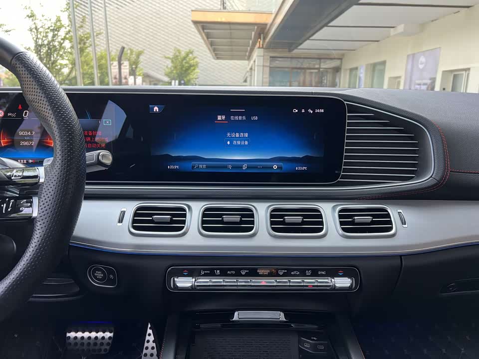 Mercedes-Benz GLE AMG