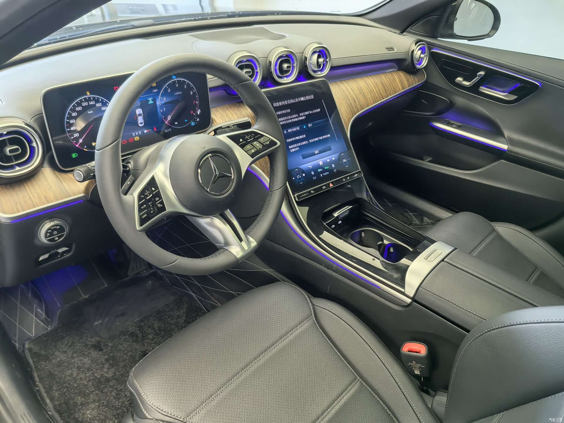 Mercedes-Benz C-Class, 2025 12