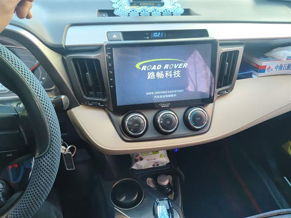 Toyota RAV4 Rongfang