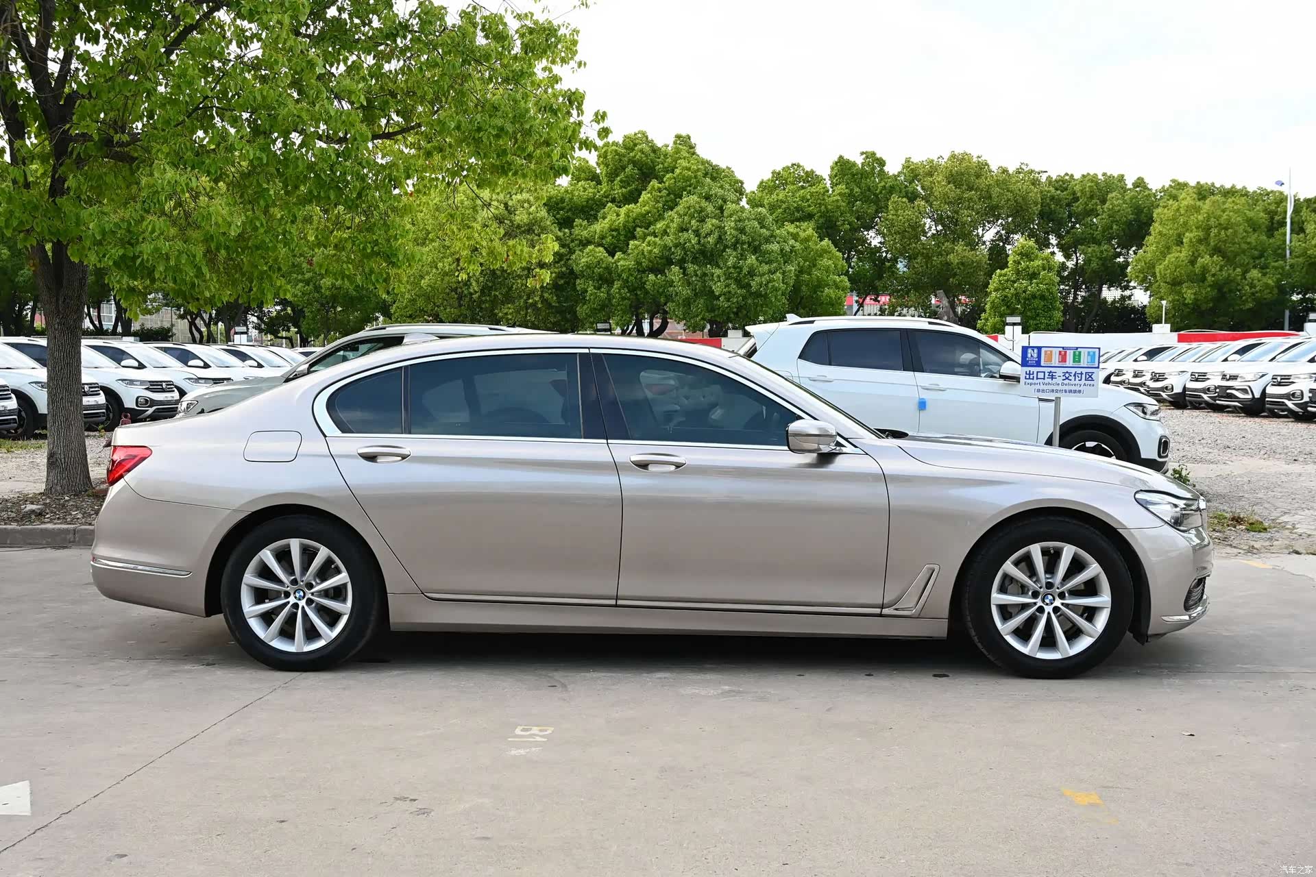 BMW 7 Series, 2017 8