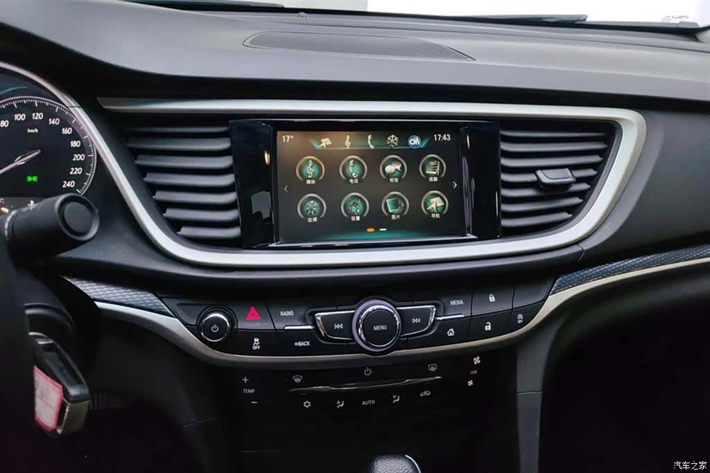 Buick VI, 2020 13