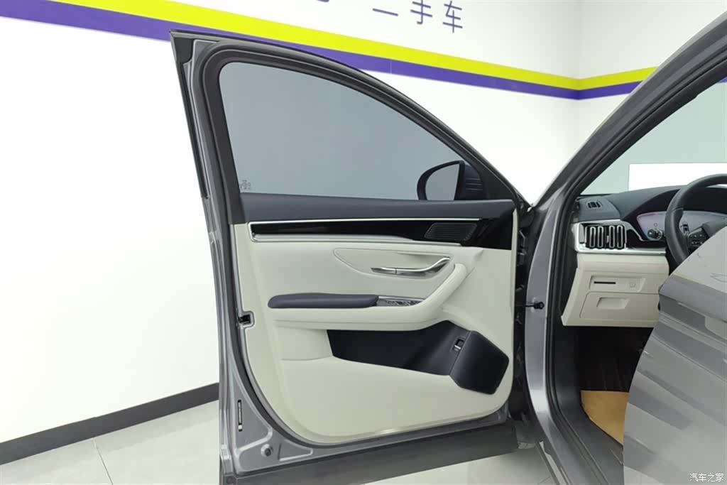 BYD Song, 2024 7