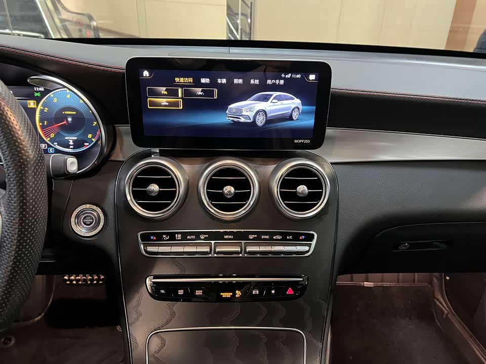 Mercedes-Benz GLC Coupe AMG