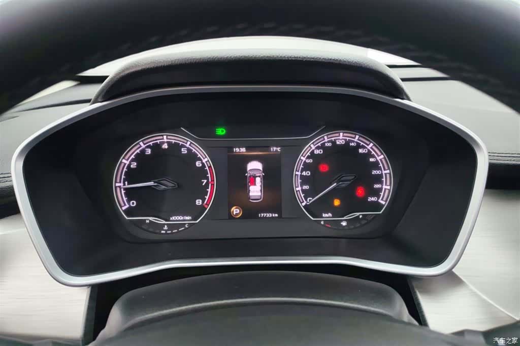 Geely Coolray, 2020 14