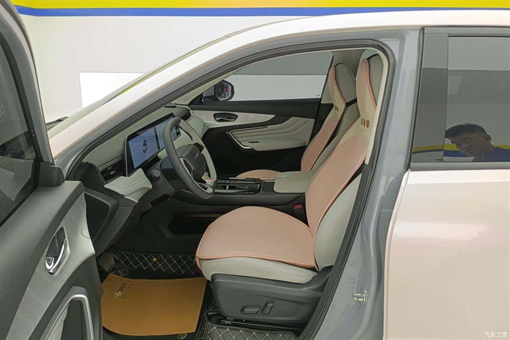 Nissan V, 2024 9