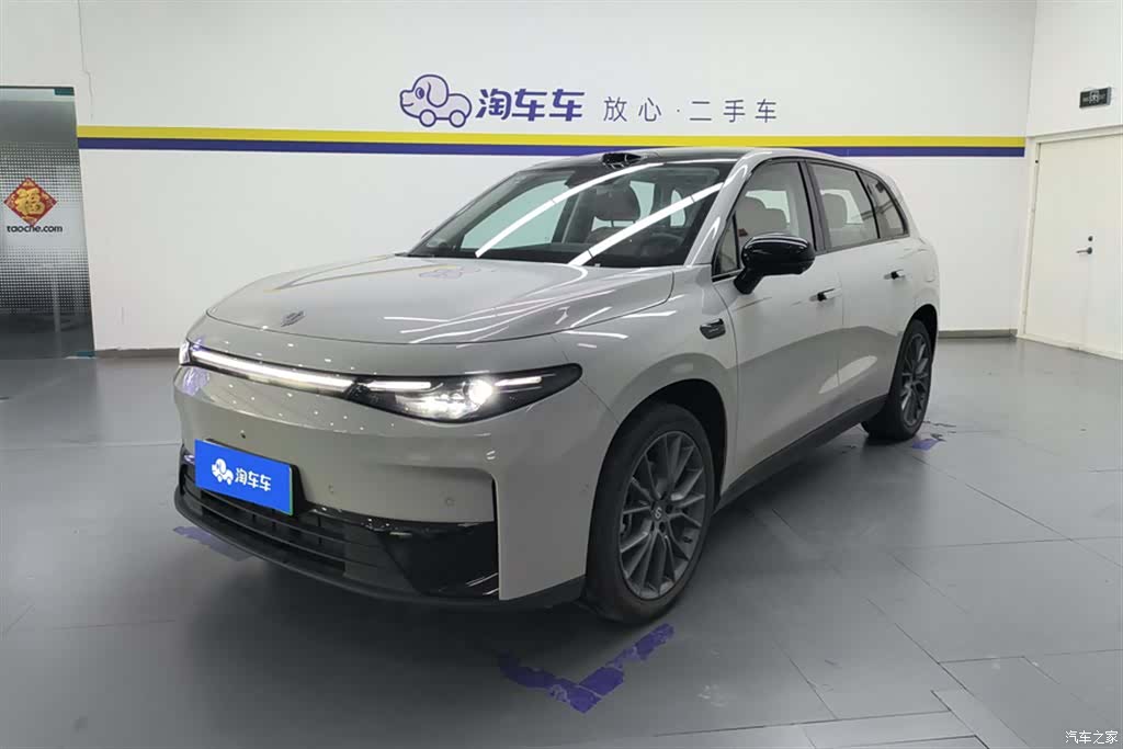 Leapmotor C10