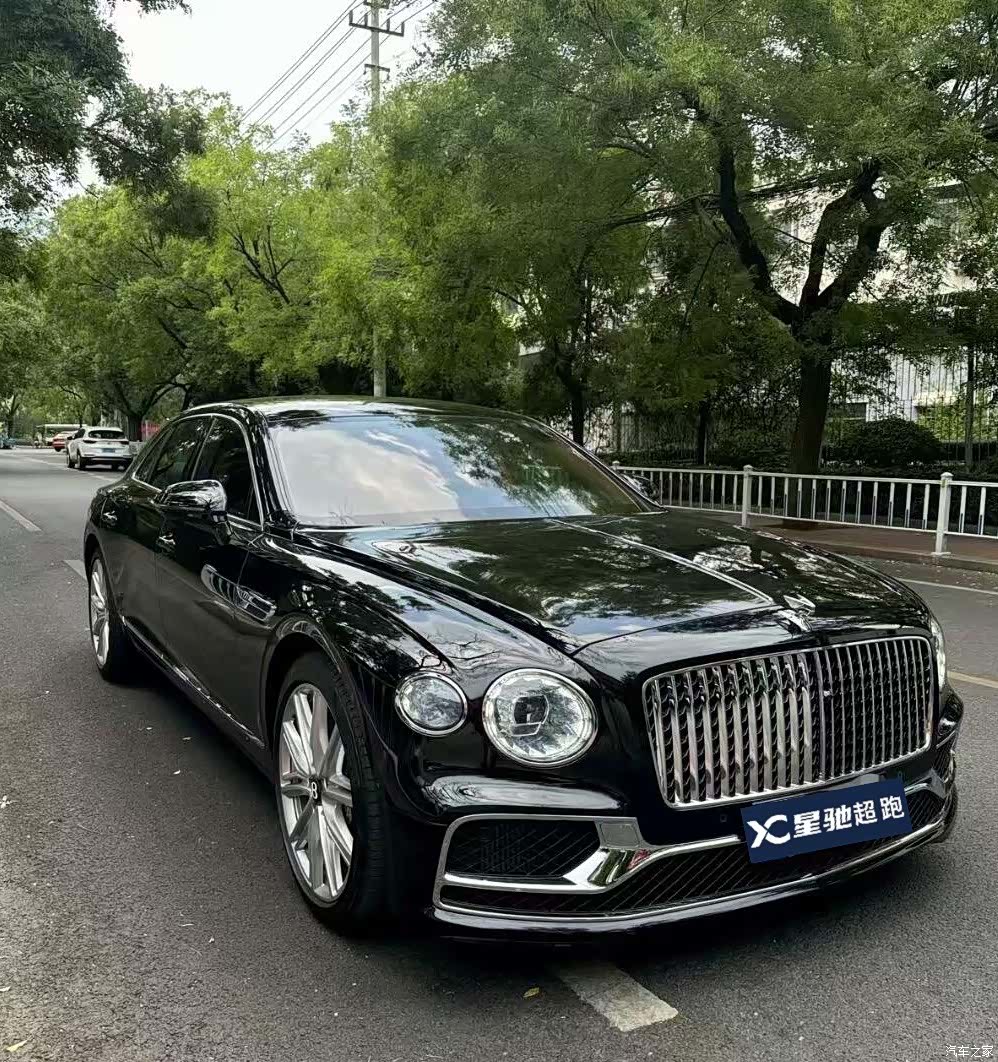 Bentley Flying Spur, 2020 3