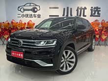 ;�� 2020�� ;��X �Ŀ� 530 V6 ��������콢��