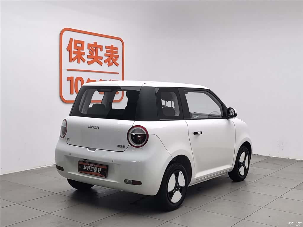 Changan Lumin, 2025 2
