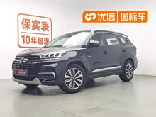 ��8 2019�� 1.6TGDI �Զ���Ӣ��