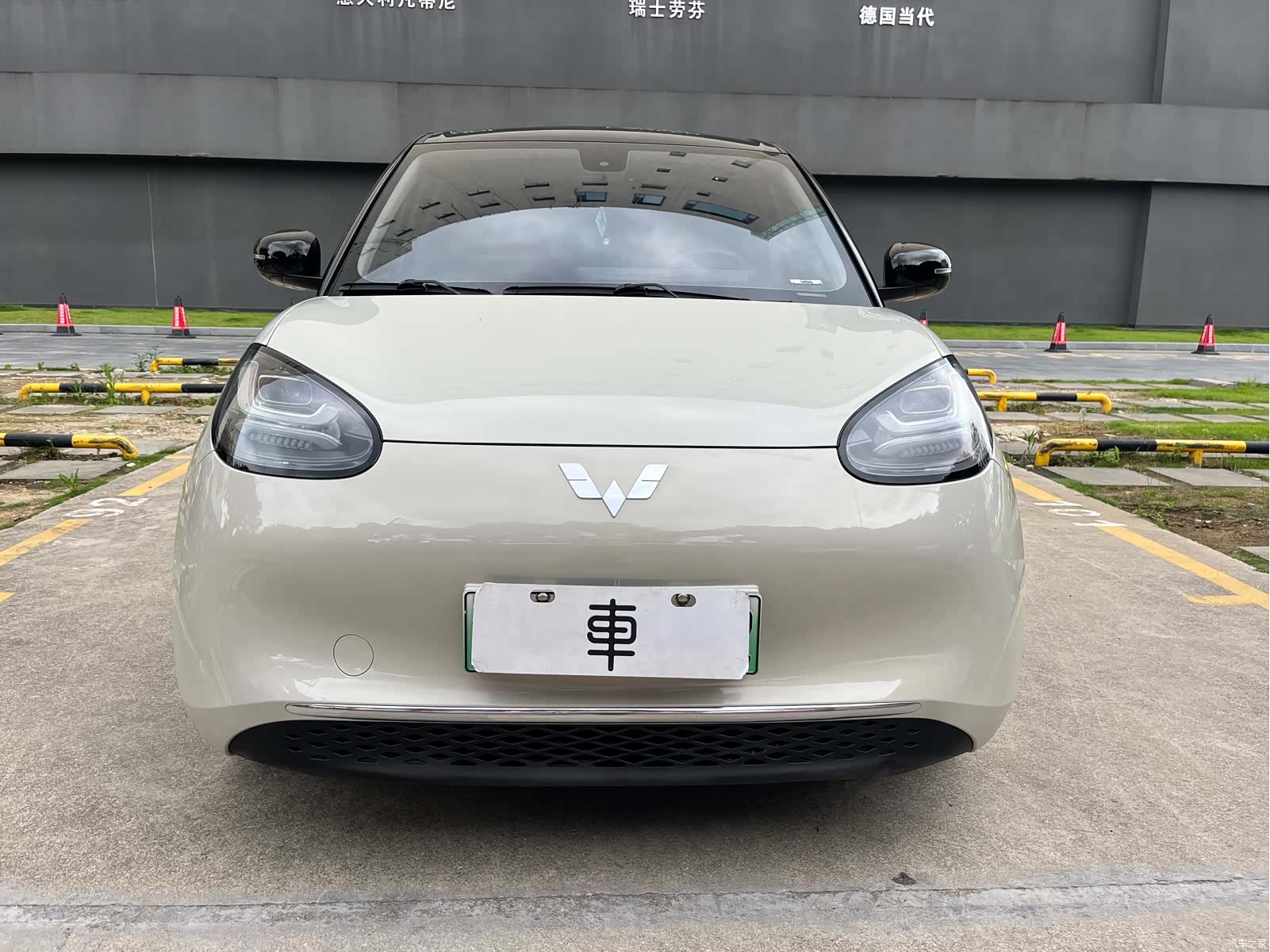 Wuling Bingo, 2023 2