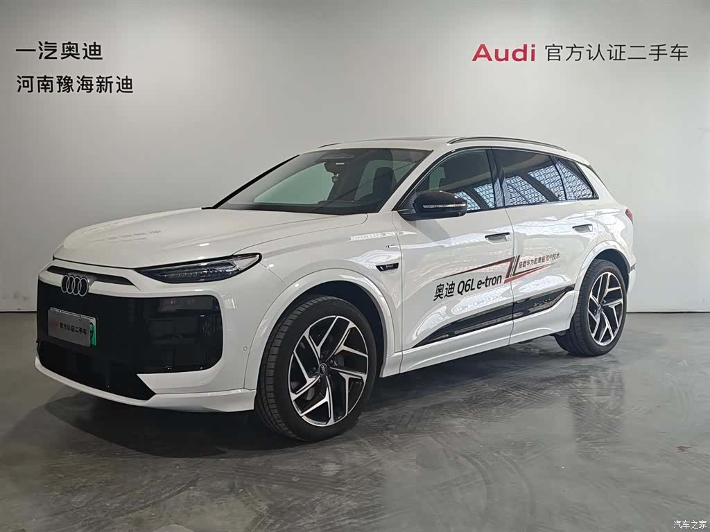 Audi e-tron, 2025 1