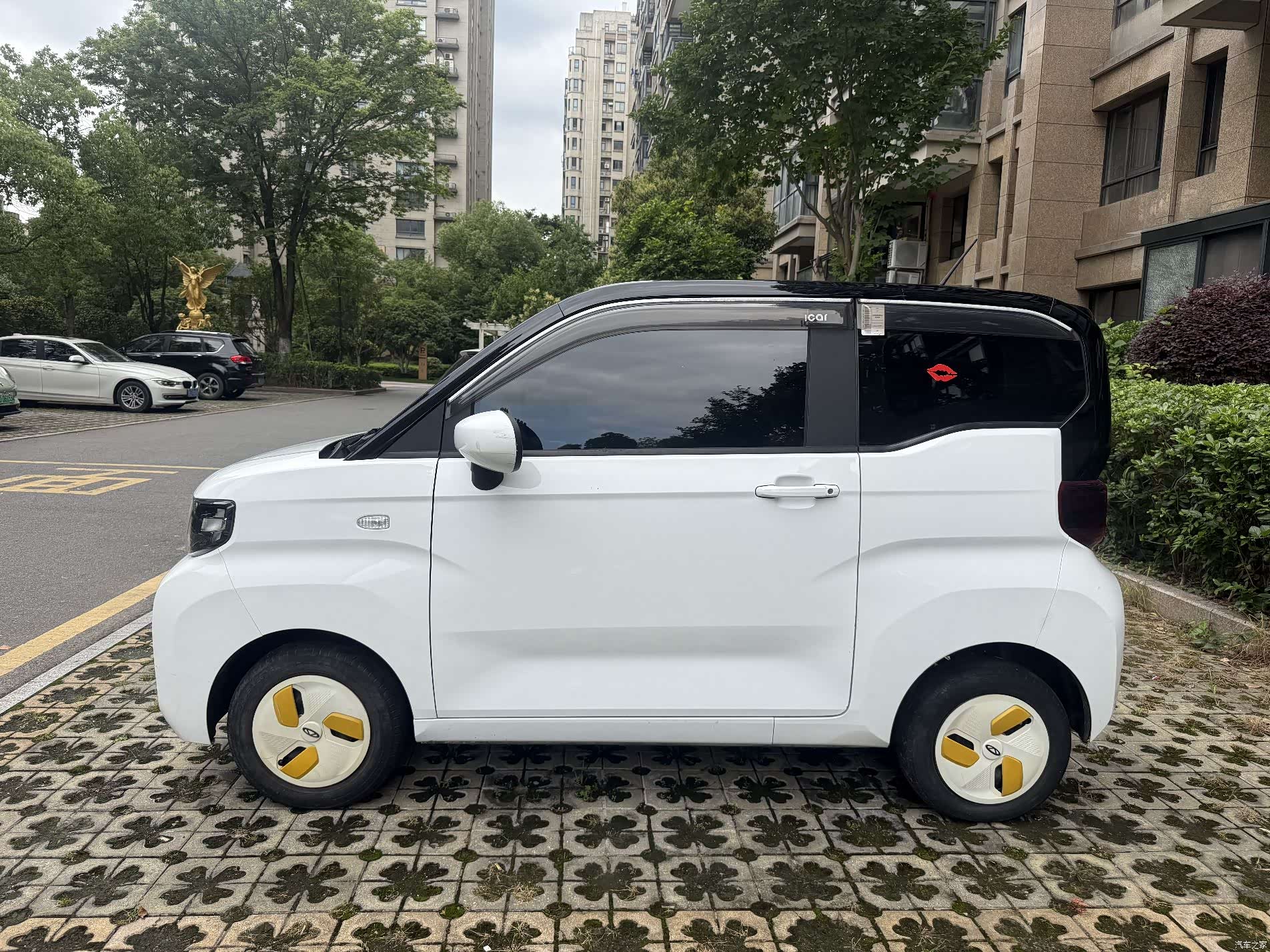 Chery Yuan, 2022 9