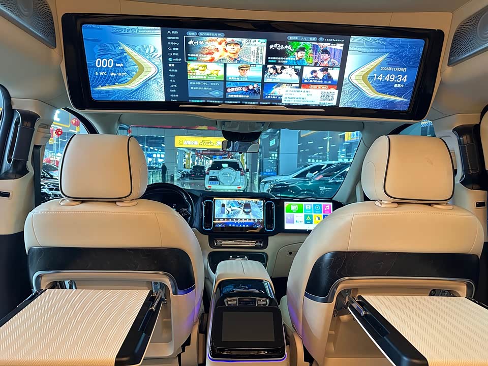 Rhein Rhine Traveler