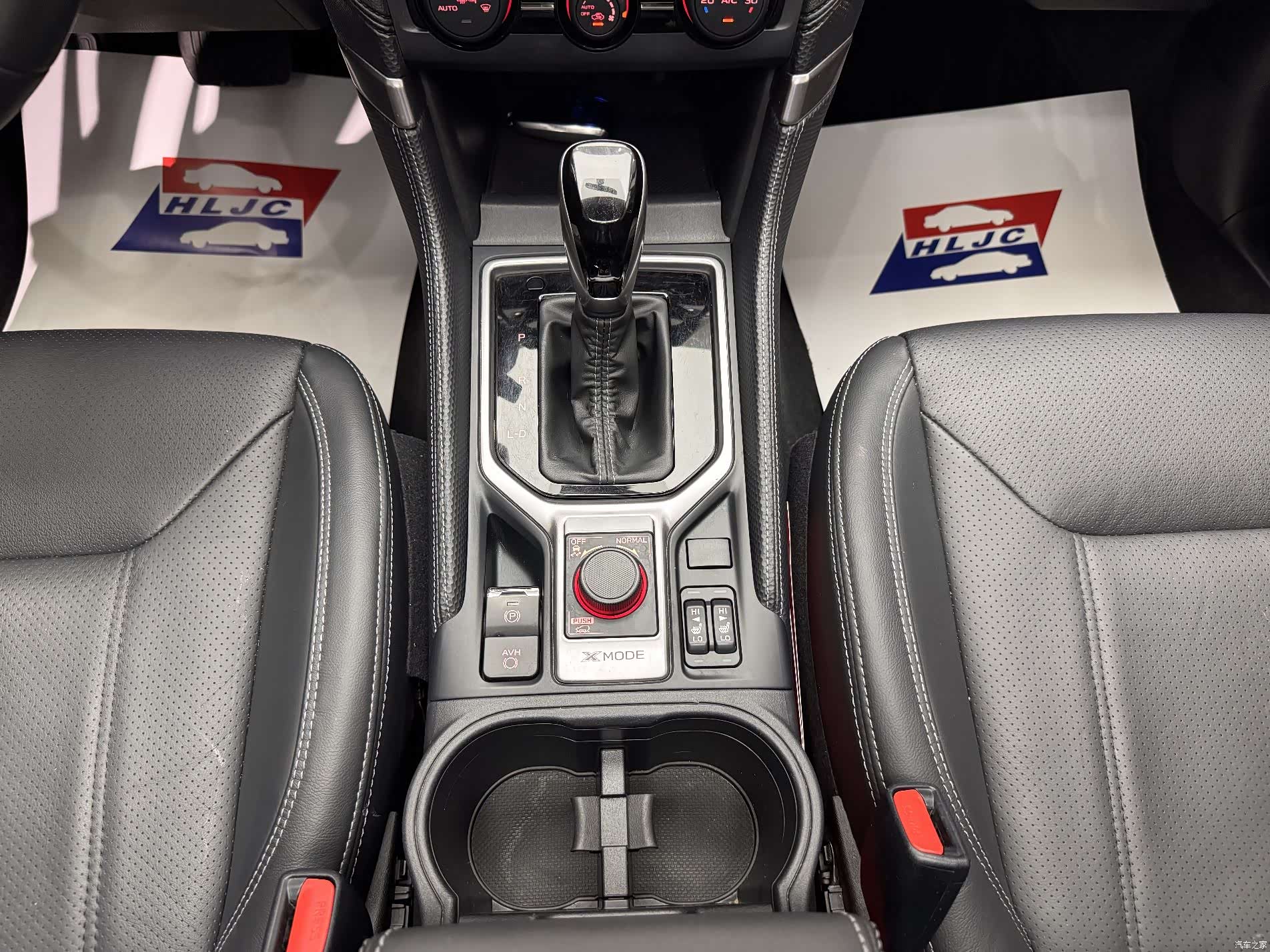 Subaru Forester, 2019 15